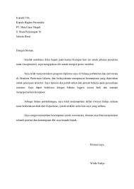 Contoh surat full block style dalam bahasa inggris pada surat dinas surat dinas adalah surat yang ditulisdiketik oleh pihak tertentu yang berfungsi surat lamaran kerja bahasa inggris bagi kalian yang berencana untuk melamar pekerjaan di berbagai perusahaan asing yang terdapat di negeri ini. Download Contoh Surat Lamaran Kerja Bahasa Inggris Semi Block Style