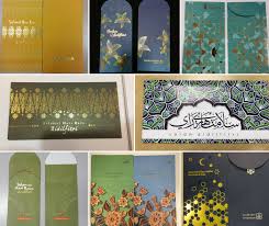 Malaysia is a country in southeast asia. Which Banks In Malaysia Have The Best Sampul Duit Raya Design For 2017 Tallypress