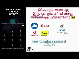 You'll need to repeat the unlock each time you restart the mifi. Video Sim Puk Code