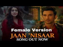 Jaan Nisaar Female Full Audio Song Kedarnath Asees Kaur Bollywood Songs Youtube