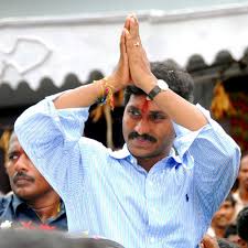 Yogi tatvam sung by mangli is latest telugu song, music also given by baji and yogi tatvam full song lyrics are written by malki das. Stream Ysrcong1 Listen To Ys Jagan Mp3 Songs Playlist Online For Free On Soundcloud