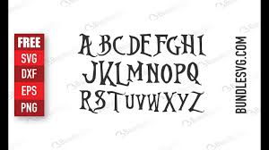 Descriptionthe nightmare before christmas logo.svg. Nightmare Before Christmas Font Free Svg Files Bundlesvg Com Youtube