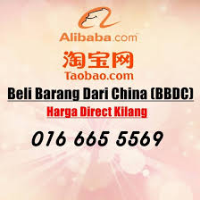 Hari ini saya nak kongsikan panduan dan cara beli barang di taobao menggunakan sgshop malaysia. Cara Translate Bahasa Beli Barang Dari China Bbdc Facebook