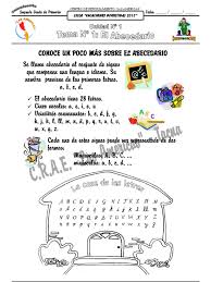 Ayude a sus hijos a aprender el alfabeto español con alfabeto en español para niños !! Tema NÂº 1 El Abecedario Comunicacion 2do Grado