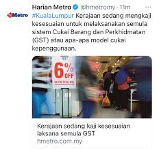 Negara manakah yang memansuhkan atau. Ahmad B Maslan V Twitter Kaji Laksana Gst Semula Kata T Menteri Kewangan Di Dewanrakyat Ya Kaji Kenapa Rakyat Tak Setuju Gst 6 Tapi Bila Ph Hidupkan Kembali Sst 10 Adakah Rakyat Setuju