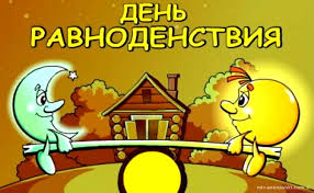 И сегодня в день друзей я искренне поздравляю тебя, дорогая подруга! Den Druzej 2020 Luchshie Pozdravleniya V Kategorii Otkrytki Druzyam 6 Foto 3 Video Na Ggexp Ru