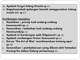 Sumbangan islam kepada tamadun dunia sebelum tiba zaman renaissance , eropah dilanda zaman gelap (dark age). Ringkasan Bab 1 Ting 4 Zaman Pra Sejarah I Maksud Ppt Download