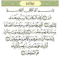 We did not find results for: Treatment For Sihr Magic Of Separation Innallaha Sayubtiluhu Eaalim Institute