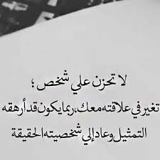 pin on منشوراتي المحفوظة