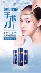 曼瑜天雅童颜喷雾首款全能型护肤品‼️ ‼️ 是一款不开刀不打针，操作简单无风险的美容神仙水喷雾💦 蕴含高精尖科技，一款产品顶替多种产品功效❤  只要每天轻轻一喷，就能让你抗衰美颜年轻态😍 👛💓🎀🍥💅如果你用的国际大牌护肤品没有达到你想要的提升紧致祛皱纹Q弹那么 ...