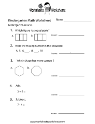 Kindergarten Math Practice Worksheet Printable Math Practice Worksheets Kindergarten Math Worksheets Kindergarten Math Practice