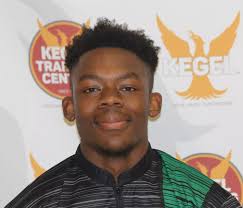 2017-18 Men's Bowling Roster