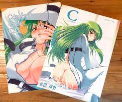 Code Geas Lelouch of the Rebellion anthology doujinshi anime manga japan |  eBay