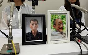 「危険な運転速度」が明確に 見直し法成立、遺族「ほっとした」