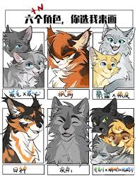 jayfeather, hollyleaf, graystripe, lionblaze, ivypool, and 5 more (warrior  cats and 3 more) drawn by seroll | Danbooru