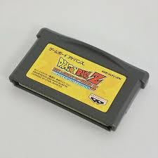 The story picks up from where the first game stopped. Gameboy Advance Dragon Ball Z The Legacy Of Goku Ii 2 Cartridge Nintendo Gbac 4983164733211 Ebay