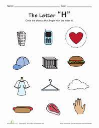 Objects that start with h. Things That Start With H Worksheet Education Com Alphabet Phonics Alphabet Worksheets Kindergarten Preschool Worksheets Free Printables