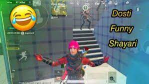 Koobra Bhai Pubg Lite Shayri Page