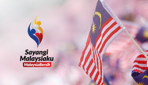 Acara penuh perbarisan dan perarakan sambutan hari kebangsaan 2019 di putrajaya. Salam Kemerdekaan Negaraku Malaysia Ke 62 Rumpun Timur Sdn Bhd