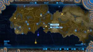 コログの実 全場所マップ 集め方 探し方 ゼルダの伝説 ブレスオブザワイルド完全攻略wiki スーファミ 神トラ攻略も