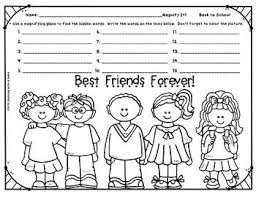 Back To School Activity Free Magnify It Hidden Word Search Back To School Activities School Activities Back To School