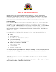 assistant superintendent internship