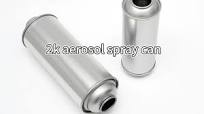 450ml 65x158mm 2K Empty Aerosol Tin Can Spray Paint Can With Aerosol Valve and Plastic Cap