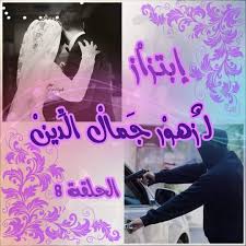 فسيدنا محمد هو الهادي الذي أعطى البشرية نوراً وهدى وكان منارة الحق والباب الذي نقل الناس من سراديب الجهل والظلمات إلى النور والعلم والإيمان، ولذلك أتينا إليكم في هذا المقال بأفضل ما قيل من الأشعار في مدح الرسول. Ù…Ø¯Ù‰ Ù‚Ø§Ø¹Ø¯Ø© Ø§Ù„Ø¨ÙŠØ§Ù†Ø§Øª Ø§Ù„ØªØ­Ù‚Ù‚ Ø§Ù„ØºÙ„Ø§ Ù…Ø§Ø´ÙŠ ÙˆØ±Ø§Ù†Ø§ Ø¨Ø§Ù„Ø®Ø±Ø²Ø§Ù†Ø© Plasto Tech Com