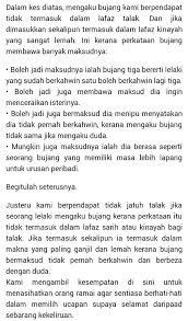 Talak atau cerai adalah suatu permasalahan rumah tangga yang saat ini banyak menimpa suami istri. Dah Berbini Tapi Sibuk Mengaku Bujang Awas Lelaki Jangan Sampai Jatuh Talak Kisah Dunia