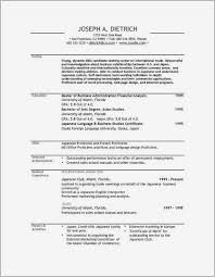 Jobscan's free microsoft word compatible resume templates feature sleek, minimalist designs and are formatted for the applicant tracking systems that virtually all major companies use. Free Resume Templates Australia Download Torte