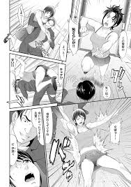 ポルノポリス 3 【前編】 - 無料エロ漫画サイトNEGOTO