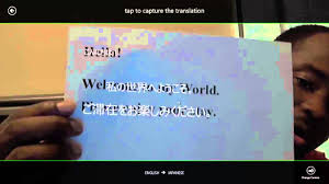 Both translation tools can translate dozens of languages, and they both can translate well beyond english, giving you the in contrast, bing translator provides translations in 37 languages. 6 Best Bing Translator Alternatives Reviews Features Pros Cons Alternative
