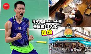 Maybe you would like to learn more about one of these? åŠ²çˆ† ç½'ç»œç–¯ä¼ çš„æ±¡æ°´æ´—ç¢Ÿbanana Leafé¤åŽ… å¹•åŽè€æ¿ç«Ÿç„¶æ˜¯å¤§é©¬äººéƒ½ç†Ÿæ‚‰çš„ æ‹¿ç£æŽå®—ä¼Ÿ