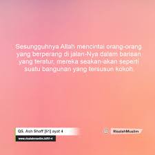 Read surah saff ayat 4 61:4 with translation. Surah Ash Shaff Ayat 4 Qs 61 4 Tafsir Alquran Surah Nomor 61 Ayat 4