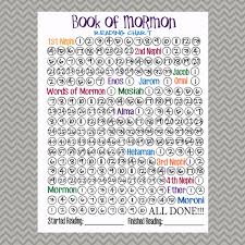 book of mormon reading chart 8 5x11 instant download