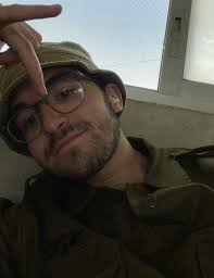 Mazal tov to our Bogrim: Edon...