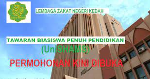 Lznk is believed to the first zakat institution in malaysia to lead a food bank initiative to help the poor and needy in the state. Permohonan Biasiswa Pendidikan Unishams Tajaan Penuh Lembaga Zakat Negeri Kedah 2018 2019 Mypendidikanmalaysia Com