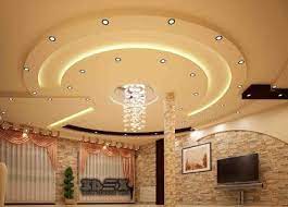 You can choose a lovely pop design for small hall from the following list: Latest False Ceiling Designs For Hall Modern Pop Design For Living Room 2018 The Largest False Ceiling Design False Ceiling Bedroom False Ceiling Living Room