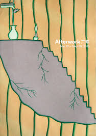 Inilah lowongan kerja helper gudang terbaru di pekanbaru riau 2020. Afterwork By Para Site Issuu