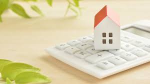 47+ schlau bild günstiger haus kaufen / tekla palavandishvili: Warmebedarf Berechnen