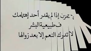 اجمل ما قيل في الذكريات عبارات جذابه عن الزكريات دلع ورد