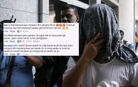 Pembantu rumah dera bayi umur 4 bulan baby kena lambung macam anank patung pembantu rumah kejam bayi comel. Kejam Hati Binatang Bapa Liwat Anak Perempuan Buat Pertama Kali Semasa Buat Umrah Di Makkah
