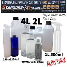 We did not find results for: Buy Engine Degreaser Chemical 4kg Alkaline Engine Degreaser For Oil Engine Cleaner Tyre Rim Chain Motor Engine Seetracker Malaysia