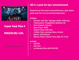 Family pack comes with 35 basic channels and the following additional channels. Astro Broadband With Time Fibre Broadband Astro Time Broadband Package Time Internet Broadband