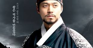 It is a south korean show that was produced by lee byeong hoon. Yi San Furtuna La Palat