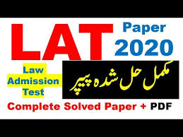Lat Past Papers 2020 Law Admission Test Complete Solved Paper Pdf 09 Feb 20 Lat All Past Papers Youtube