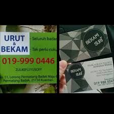 Urut & Bekam Lelaki Kuantan