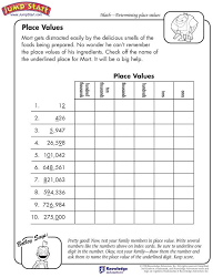 Pin On Js Math Worksheets