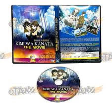 KIMI WA KANATA THE MOVIE - COMPLETE ANIME MOVIE DVD BOX SET | eBay