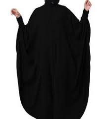Abaya latest hijab lace fancy embroidered pakistani burka dubai stylesgap trends tophitfashion burqa populer islamic muslim pakistan open. Burkas Buy Burka Online Stylish Burqa For Sale à¤¬ à¤° à¤•